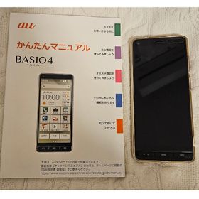 エーユー(au)のau 京セラ BASIO4 KYV47 スマートフォン本体 ワインレッド 判定○(スマートフォン本体)