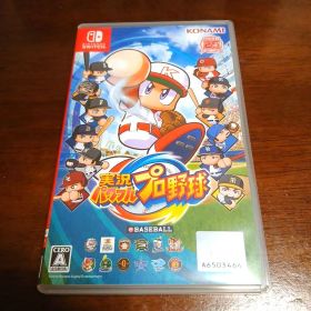 [Switch]実況パワフルプロ野球