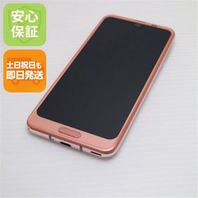 安心保証 超美品 SH-03K AQUOS R2 ピンク 本体 白ロム