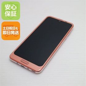 安心保証 超美品 SH-03K AQUOS R2 ピンク 本体 白ロム
