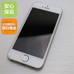 安心保証付 美品 DoCoMo iPhone5s 16GB ゴールド 白ロム 中古本体