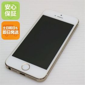 安心保証付 超美品 DoCoMo iPhone5s 16GB ゴールド 白ロム 中古本体
