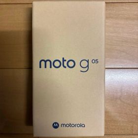 新品未開封 moto g05 8GB/128GB SIMフリー 残債なし
