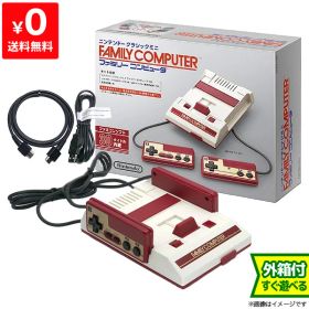 クラシックミニファミコン 本体 付属品完備 ニンテンドークラシックミニ 完品 外箱付き 4902370534740 【中古】