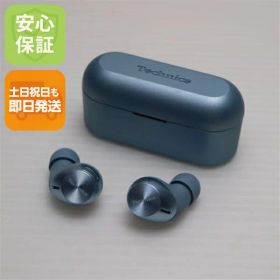 【中古】新品同様 EAH-AZ40M2 モデレートブルー イヤホン Panasonic 安心保証 即日発送 あす楽 土日祝発送OK