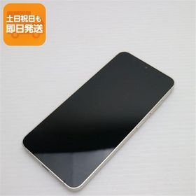 超美品 SIMフリー Galaxy S24 256GB アンバーイエロー スマホ SAMSUNG 即日発送 あすつく 土日祝発送OK