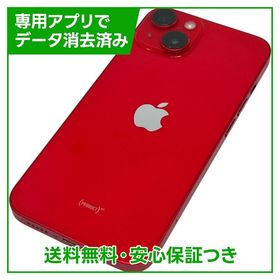 【バッテリー83%】iPhone 14 256GB プロダクトレッド SIMフリー