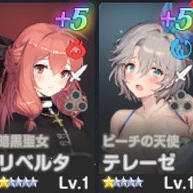 在庫僅少 初期 コラボ限定含む全キャラ全コス実質コンプ ダイヤ18万↑ | ブラウンダスト2(ブラダス2)のアカウントデータ、RMTの販売・買取一覧