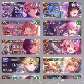 取り置き出品 | ヘブバン(ヘブンバーンズレッド)のアカウントデータ、RMTの販売・買取一覧