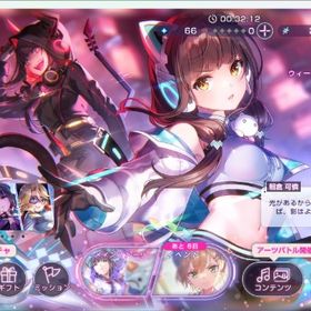 29万クォーツ↑☆魔王軍☆ストーリー最新 | ヘブバン(ヘブンバーンズレッド)のアカウントデータ、RMTの販売・買取一覧