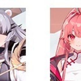 初心者未使用 ハル+ユキ+カリーペ+メイリン | カオゼロ(カオスゼロナイトメア)のアカウントデータ、RMTの販売・買取一覧