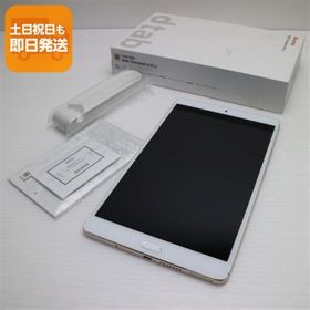 超美品 d-01J dtab Compact ゴールド タブレット 白ロム 中古 タブレット DoCoMo HUAWEI あすつく 土日祝発送OK