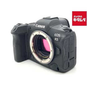 【中古】 【並品】 キヤノン EOS R5 ボディ