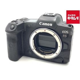 【中古】 【並品】 キヤノン EOS R5 ボディ