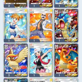 ポケポケ アカウント 引退🔥 | ポケポケ(ポケモンTCGポケット)のアカウントデータ、RMTの販売・買取一覧