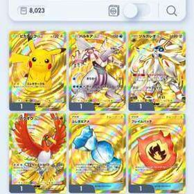 ⚠️廃課金アカウント⚠️ パック10/13コンプ✨ | ポケポケ(ポケモンTCGポケット)のアカウントデータ、RMTの販売・買取一覧