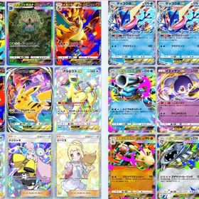 超お得‼️最新メガコンプ済み‼️パック砂時計5277個✨ポケゴールド54個✨ | ポケポケ(ポケモンTCGポケット)のアカウントデータ、RMTの販売・買取一覧