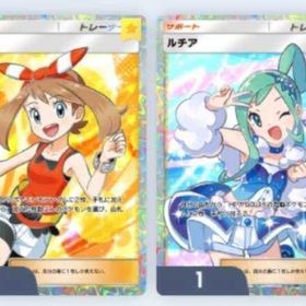 🎮 ポケモンGO アカウント販売 Lv.40 レジェンド多数 スターダスト500万 限定キャラあり | ポケポケ(ポケモンTCGポケット)のアカウントデータ、RMTの販売・買取一覧