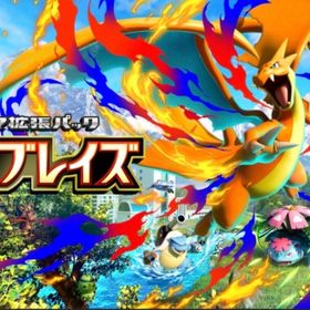 ポケポケ石垢！ | ポケポケ(ポケモンTCGポケット)のアカウントデータ、RMTの販売・買取一覧