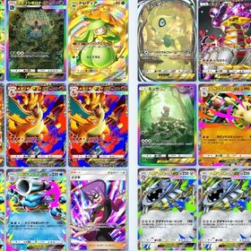 超お得‼️クラウン👑最新メガコンプ済み‼️パック砂時計5283個✨ポケゴールド54個✨ | ポケポケ(ポケモンTCGポケット)のアカウントデータ、RMTの販売・買取一覧