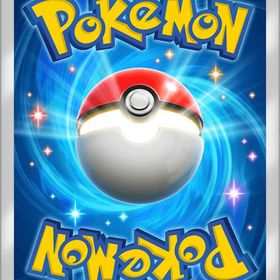 イマーシブカード1-3枚+ポケゴールド*50+パック砂時計*5000+チャレンジ砂時計 | ポケポケ(ポケモンTCGポケット)のアカウントデータ、RMTの販売・買取一覧