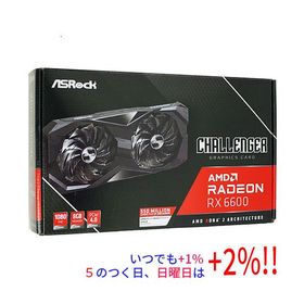 【中古】ASRock製グラボ Radeon RX 6600 Challenger D 8GB PCIExp 8GB 元箱あり