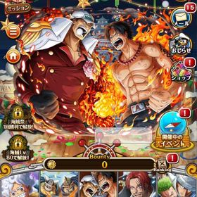 超破格！急ぎ！ | トレクル(ワンピーストレジャークルーズ)のアカウントデータ、RMTの販売・買取一覧