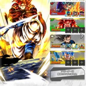 ゴジータ4など | ドラゴンボールレジェンズのアカウントデータ、RMTの販売・買取一覧