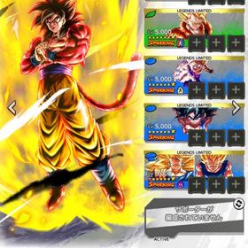 ウルトラ悟空4赤5凸ウルトラベジータ完凸、悟空&ベジータ7凸、悟飯7凸 | ドラゴンボールレジェンズのアカウントデータ、RMTの販売・買取一覧