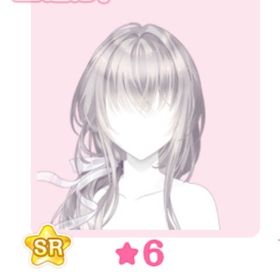 カテドラルの聖薬ローポニ | センシル ファンタジー着せ替えバトルのアイテム、RMTの販売・買取一覧