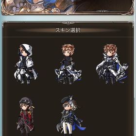 石チケ換算17万↑金月350↑全属性神石廃課金垢 | グラブルのアカウントデータ、RMTの販売・買取一覧