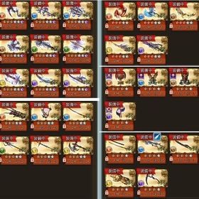 オリジン50済 終末超越済 引退 | グラブルのアカウントデータ、RMTの販売・買取一覧