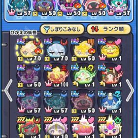 Yポイント70万⬆メアド変更可能 | 妖怪ウォッチ ぷにぷにのアカウントデータ、RMTの販売・買取一覧