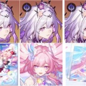 ⭐HoYoverse 高級専門店 ⭐ | 崩壊スターレイル(崩スタ)のアカウントデータ、RMTの販売・買取一覧