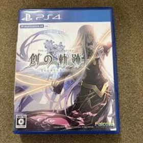 英雄伝説 創の軌跡 はじまりのきせき PS4