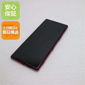 【中古】美品 SO-01M レッド スマホ 白ロム 中古スマホ 本体 土日祝発送OK