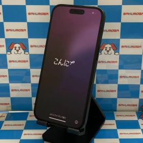 【中古】iPhone15 128GB ブラック MTMH3J/A SIMロック解除済 SoftBank