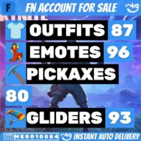 87 スキン エリートエージェント