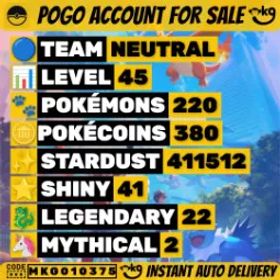 メガラティアス4K