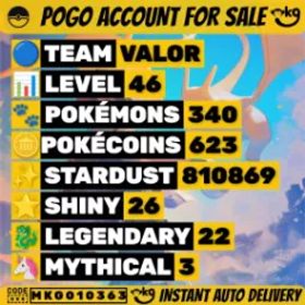 メガラティオス4K