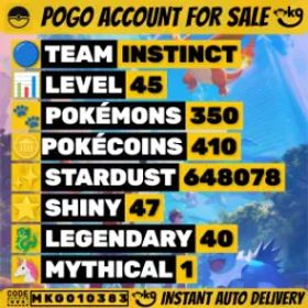 色違い メガガブリアス5K