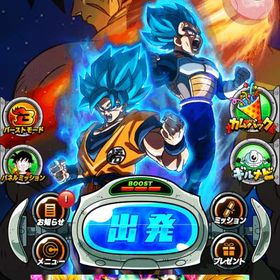 ドッカンバトル rank600↑ 引退 | ドッカンバトルのアカウントデータ、RMTの販売・買取一覧