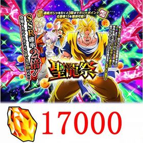 ドッカンバトル ✿17000✿ ✿LRキャラ23体以上✿ | ドッカンバトルのアカウントデータ、RMTの販売・買取一覧