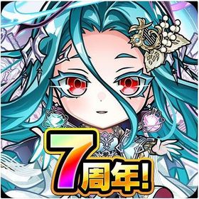 虹のコトダマ220000-235000個+★6★5ランダム+五神器の実、★5召喚の実など | コトダマンのアカウントデータ、RMTの販売・買取一覧