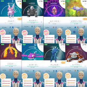 🔸TL64の💯パルキア、💯カプ・テテフ、✨98%色違いカイオーガ、98%ラティアス | ポケモンGOのアカウントデータ、RMTの販売・買取一覧