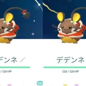 【PTC】国産！色違いデデンネXXL ホリデー | ポケモンGOのアカウントデータ、RMTの販売・買取一覧