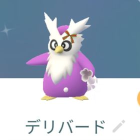 色違いホリデーデリバード トレード | ポケモンGOのアカウントデータ、RMTの販売・買取一覧