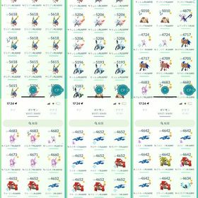 引退アカウント | ポケモンGOのアカウントデータ、RMTの販売・買取一覧