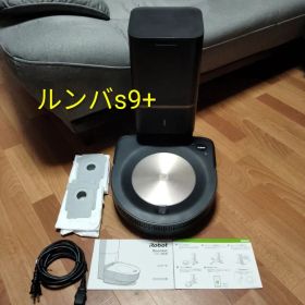 新品 未開封 即日 ルンバ S9+ 自動ゴミ収集 ブラック S955860 ルンバs9+ s955860 新品 76,999円 中古 20,000円 | ネット最安値の価格