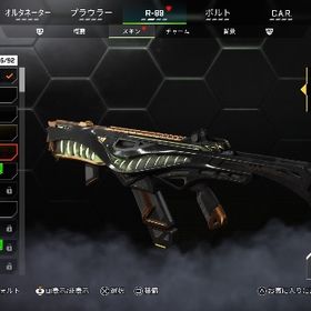 古参引退垢 | APEX Legendsのアカウントデータ、RMTの販売・買取一覧